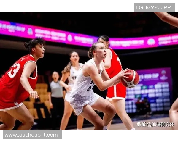 古巴女篮与新西兰女篮激战正酣谁能在国际赛场上笑到最后