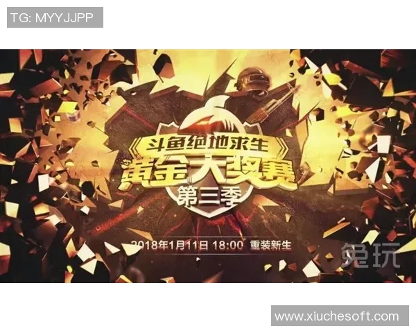 卢多与国际米兰激战正酣谁能在这场对决中笑到最后