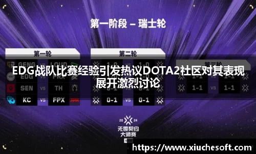 678体育官网下载