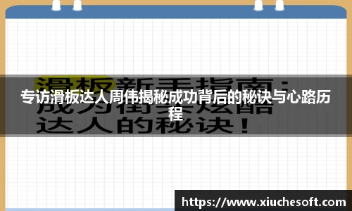 678体育官网下载