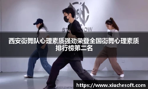 678体育官网下载