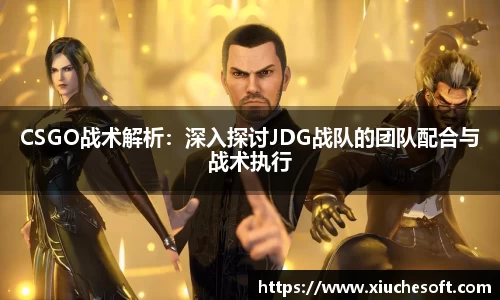 678体育官网下载