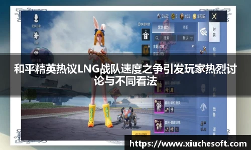 678体育官网下载
