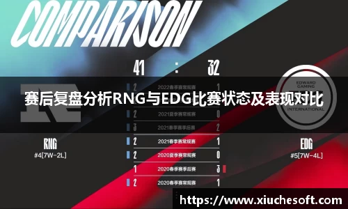 678体育app