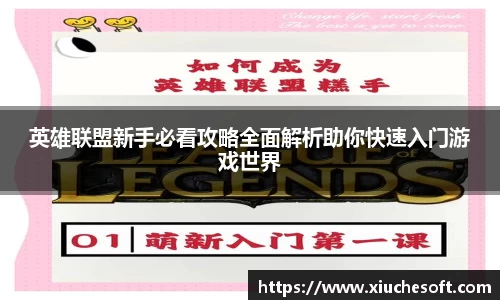 678体育官网下载