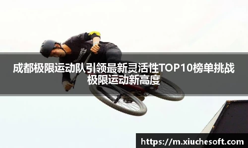 678体育