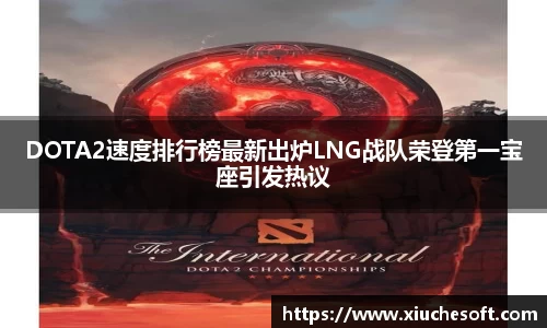 678体育官网