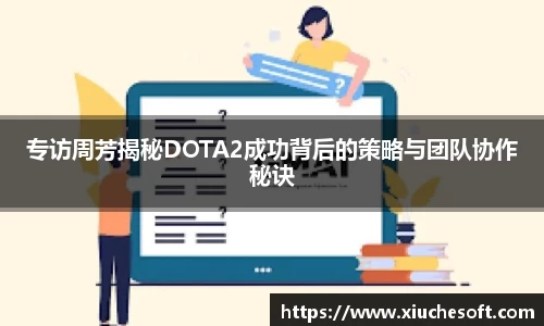 678体育官网