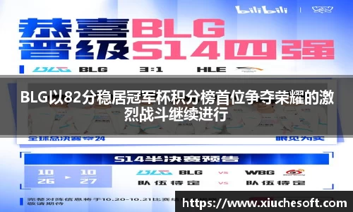 678体育官网下载
