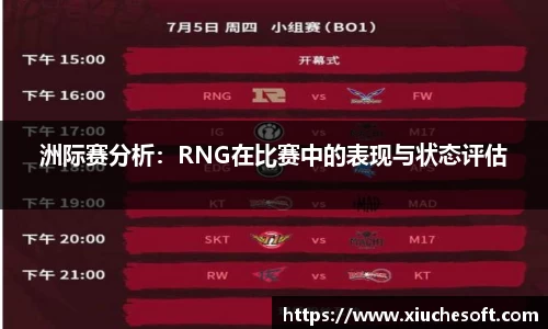 678体育官网下载