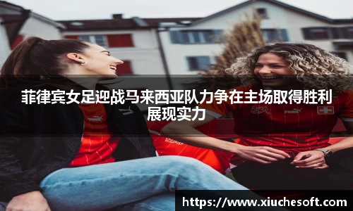 678体育官网下载