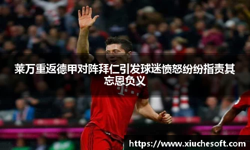 678体育官网下载
