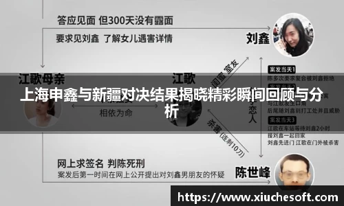678体育官网下载