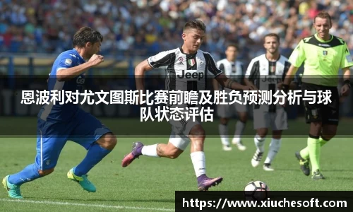 678体育官网下载