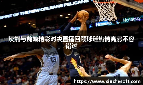 678体育官网下载