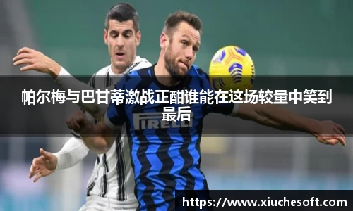 678体育官网