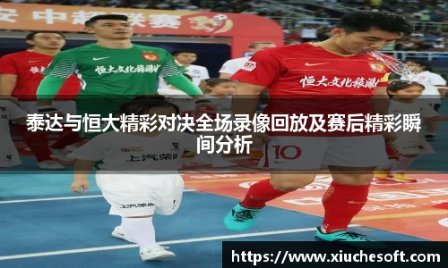 678体育官网下载