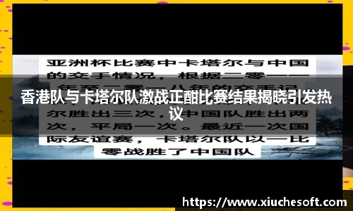 678体育官网